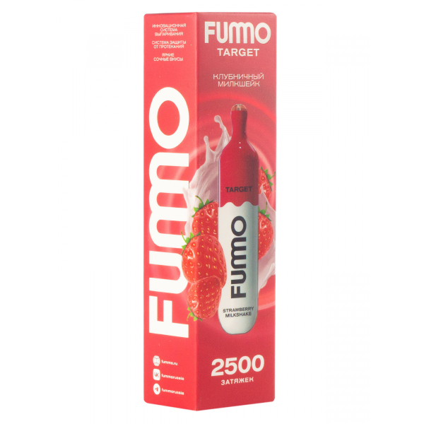 Fummo Target Клубничный Милкшейк (2500 Затяжек) в Нарьян-Маре
