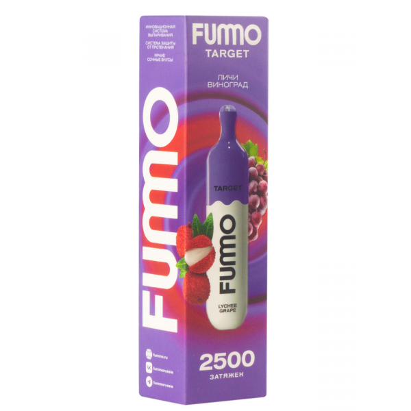 Fummo Target Личи Виноград (2500 Затяжек) в Нарьян-Маре