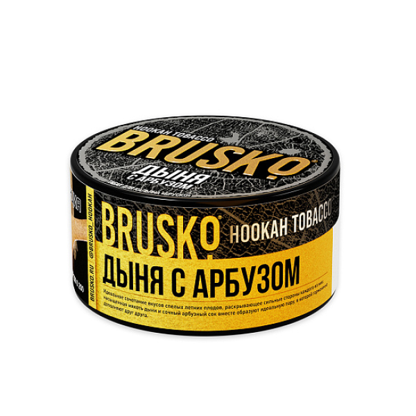 Табак Brusko Tobacco Дыня С Арбузом  125 грамм в Нарьян-Маре