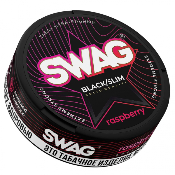 Жевательный табак Swag Strong Raspberry 10 грамм в Нарьян-Маре