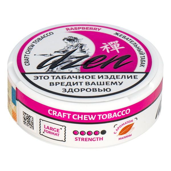 Жевательный табак Dzen Raspberry 9 грамм в Нарьян-Маре