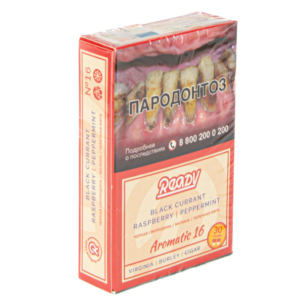 Табак Ready  №16 Black Currant Raspberry Peppermint 30 грамм в Нарьян-Маре