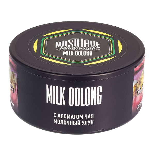 Табак Musthave Milk Oolong  125 грамм в Нарьян-Маре