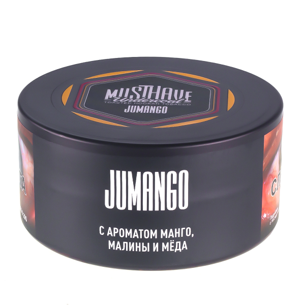 Табак Musthave Jumango  25 грамм в Нарьян-Маре