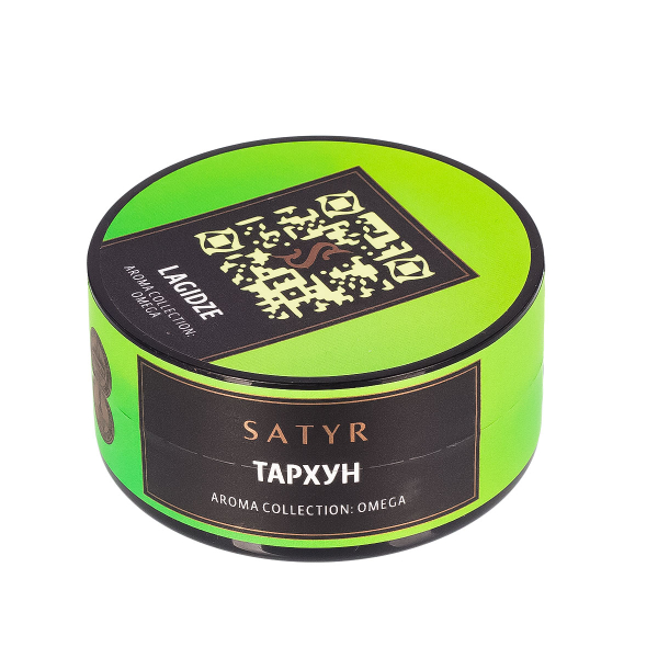 Табак Satyr Lagidze  25 грамм в Нарьян-Маре