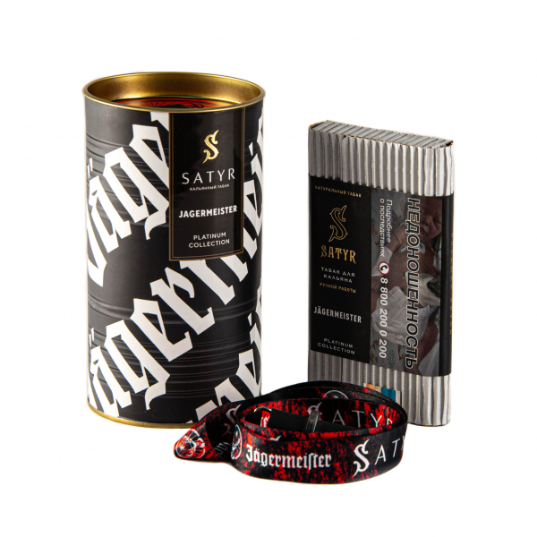 Табак Satyr Jager  Limited Edition 100 грамм в Нарьян-Маре