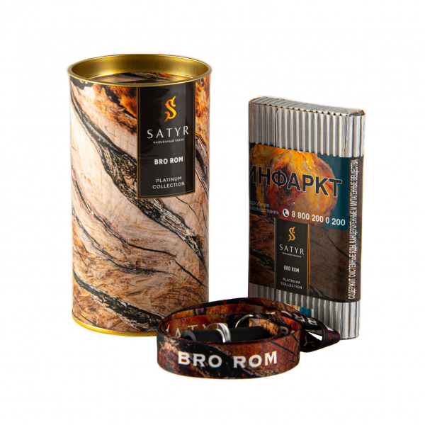 Табак Satyr Bro Rum  Limited Edition 100 грамм в Нарьян-Маре