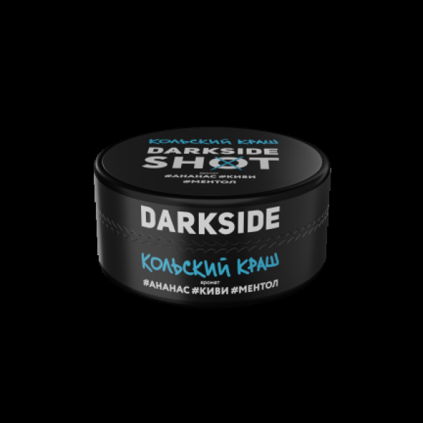 Табак Darkside Shot Кольский Краш  120 грамм в Нарьян-Маре