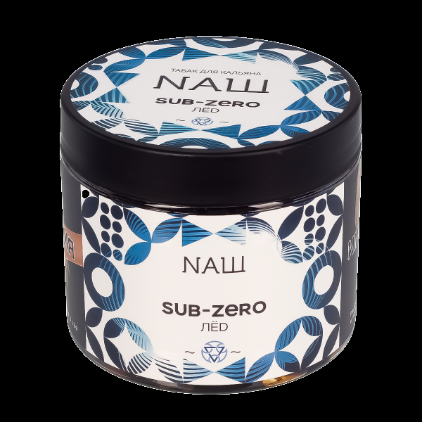Табак Nаш Sub-Zero (Лёд)  200 грамм в Нарьян-Маре