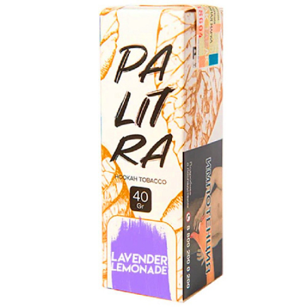 Табак Palitra Lavender Lemonade (Лавандовый Лимонад)  40 грамм в Нарьян-Маре