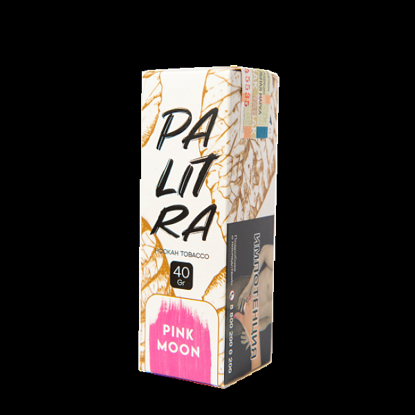 Табак Palitra Pink Moon (Розовый Микс)  40 грамм в Нарьян-Маре