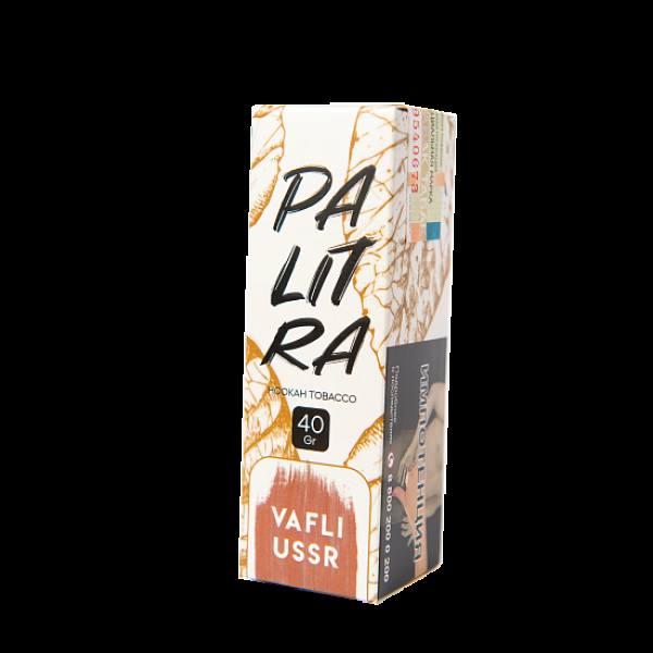 Табак Palitra Vafli Ussr (Вафли Советские)  40 грамм в Нарьян-Маре
