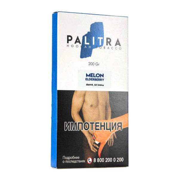 Табак Palitra Melon Elderberry (Дыня Бузина)  200 грамм в Нарьян-Маре