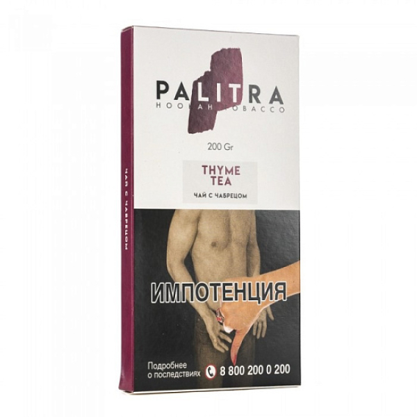 Табак Palitra Thyme Tea (Чай С Чабрецом)  200 грамм в Нарьян-Маре