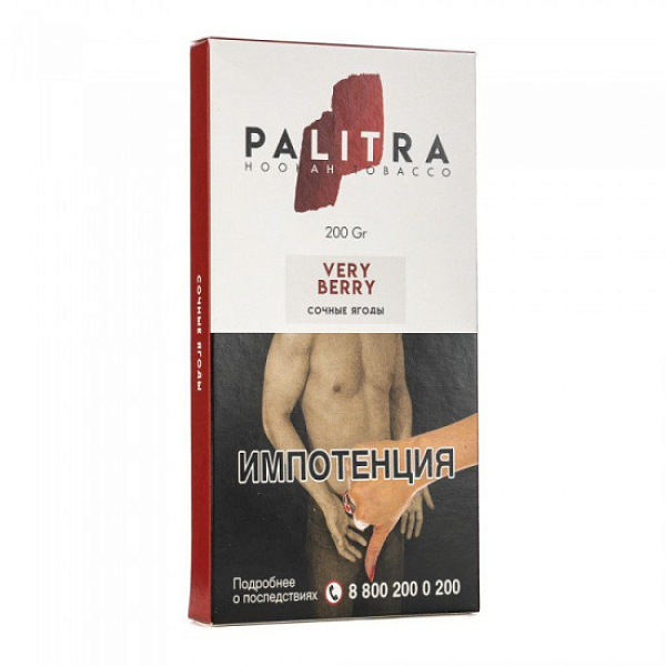 Табак Palitra Very Berry (Сочные Ягоды)  200 грамм в Нарьян-Маре