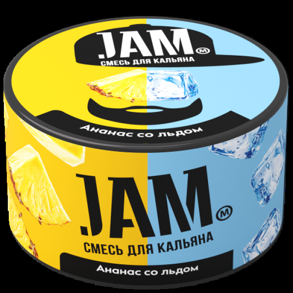 Смесь Jam Ананас Со Льдом  250 гр в Нарьян-Маре