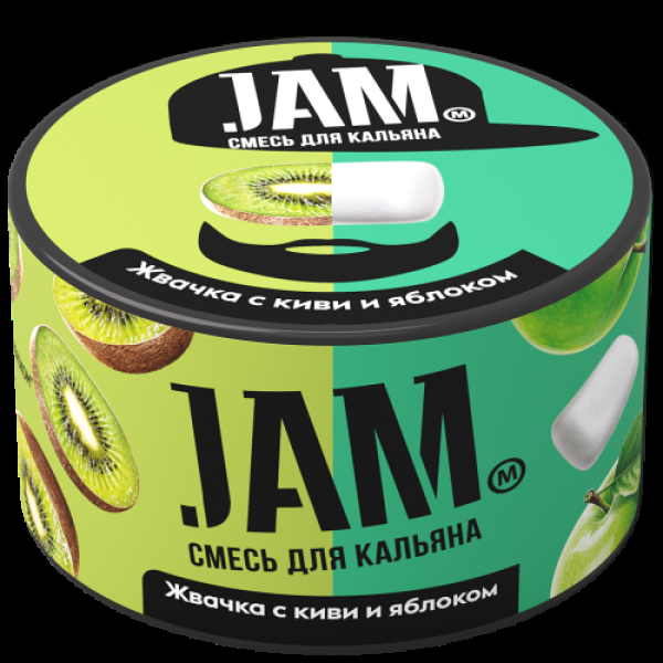 Смесь Jam Жвачка С Киви И Яблоком  250 гр в Нарьян-Маре