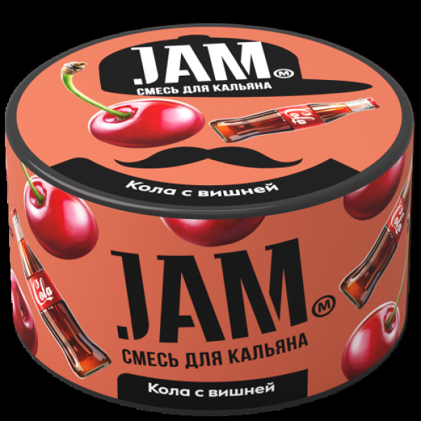 Смесь Jam Кола С Вишней  250 гр в Нарьян-Маре