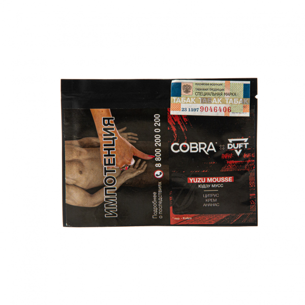 Табак Duft X Cobra Yuzu Mousse  20 грамм в Нарьян-Маре