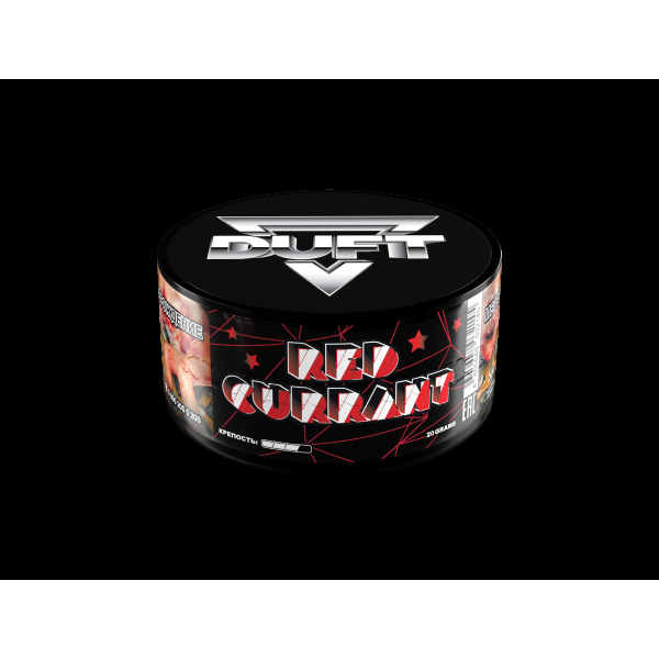 Табак Duft Red Currant  20 грамм в Нарьян-Маре