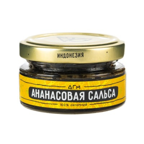 Табак Dogma 100% Ананасовая Сальса 20 Г в Нарьян-Маре