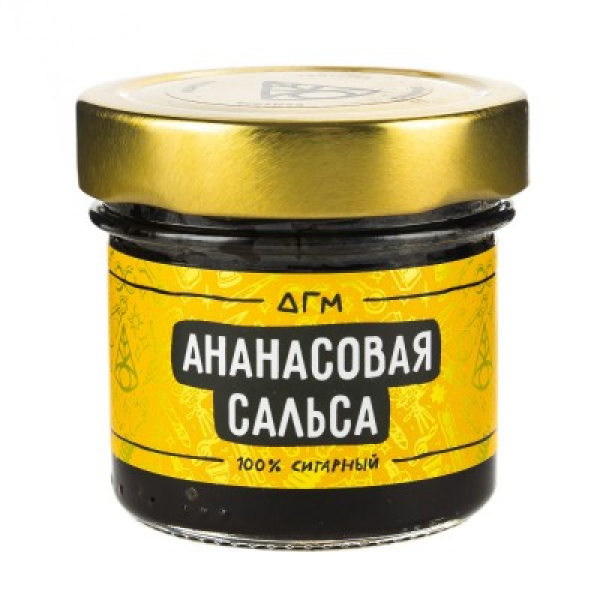Табак Dogma 100% Ананасовая Сальса 80 Г в Нарьян-Маре