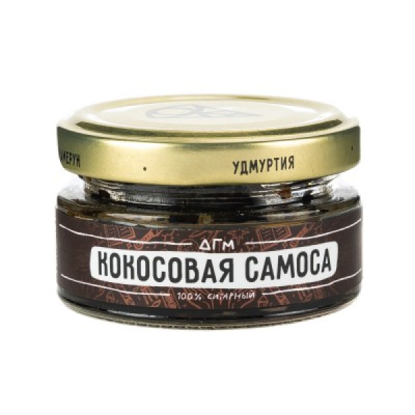 Табак Dogma 100% Кокосовая Самоса 20 Г в Нарьян-Маре