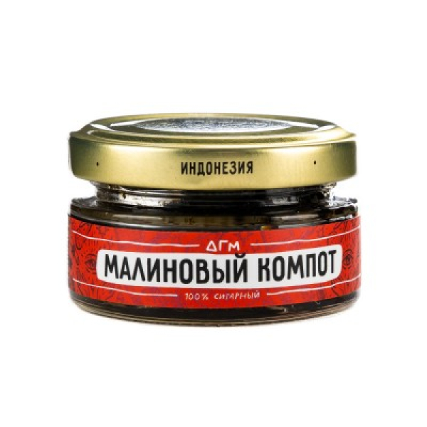 Табак Dogma 100% Малиновый Компот 20 Г в Нарьян-Маре