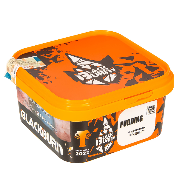 Табак Burn Black Pudding  200 грамм в Нарьян-Маре