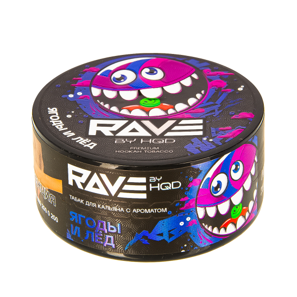 Табак Rave By Hqd Ягоды И Лед  25 грамм в Нарьян-Маре