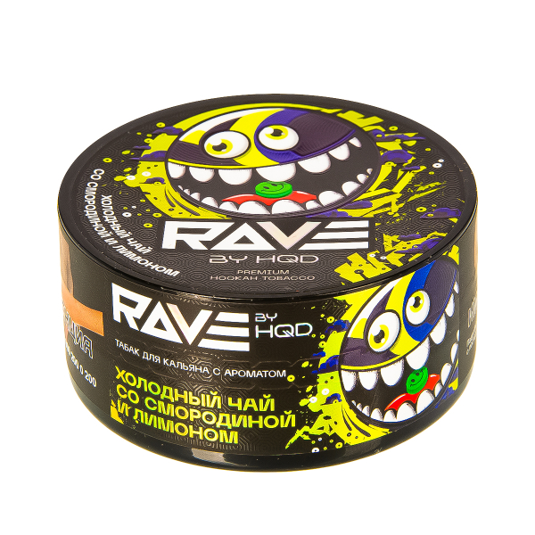 Табак Rave By Hqd Холодный Чай Со Смородиной И Лимоном  25 грамм в Нарьян-Маре