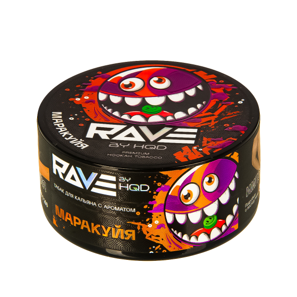 Табак Rave By Hqd Маракуйя  25 грамм в Нарьян-Маре