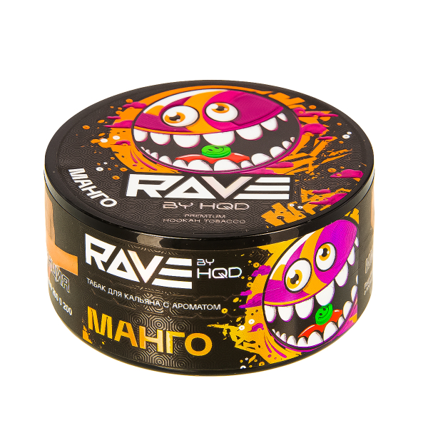 Табак Rave By Hqd Манго  25 грамм в Нарьян-Маре