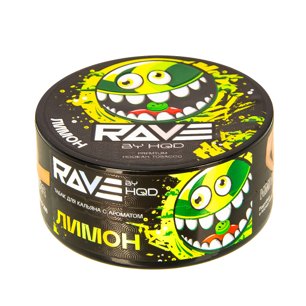 Табак Rave By Hqd Лимон  25 грамм в Нарьян-Маре