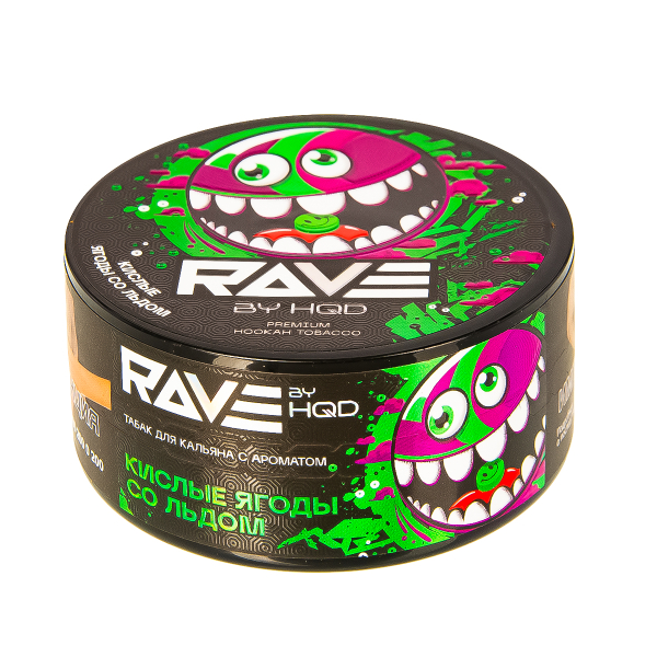 Табак Rave By Hqd Кислые Ягоды Со Льдом  25 грамм в Нарьян-Маре