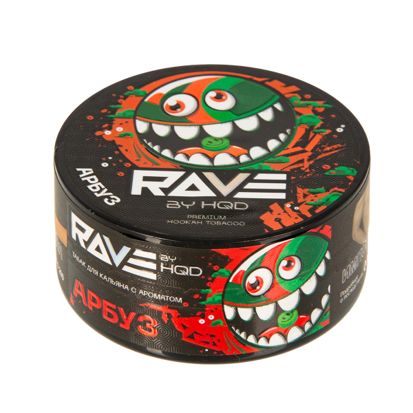 Табак Rave By Hqd Арбуз  25 грамм в Нарьян-Маре