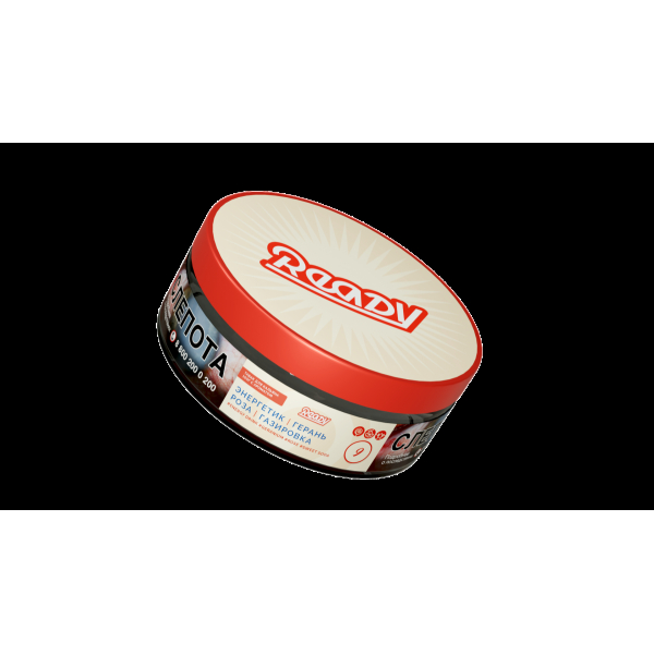 Табак Ready  №9 Energy Drink Geranium Rose Sweet Soda 100 грамм в Нарьян-Маре