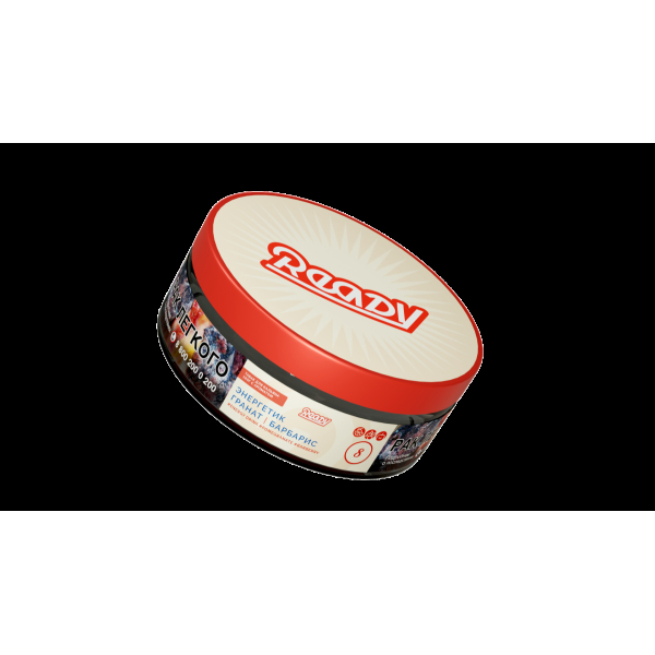 Табак Ready  №8 Energy Drink Pomegranate Barberry 100 грамм в Нарьян-Маре