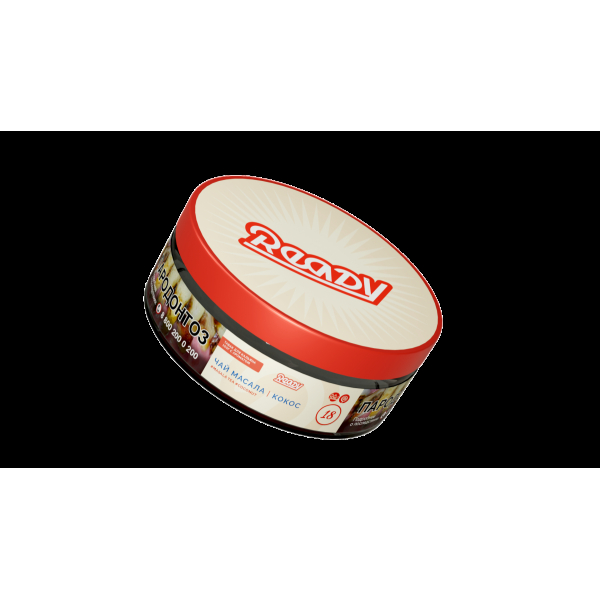 Табак Ready  №18 Masala Tea Coconut 100 грамм в Нарьян-Маре