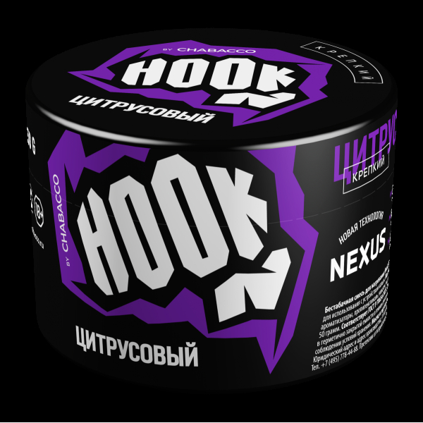 Табак Hook Цитрусовый  50 грамм в Нарьян-Маре