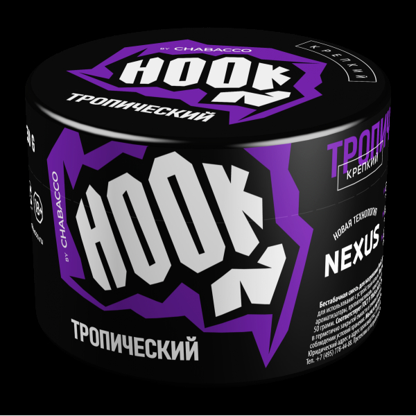 Табак Hook Тропический  50 грамм в Нарьян-Маре