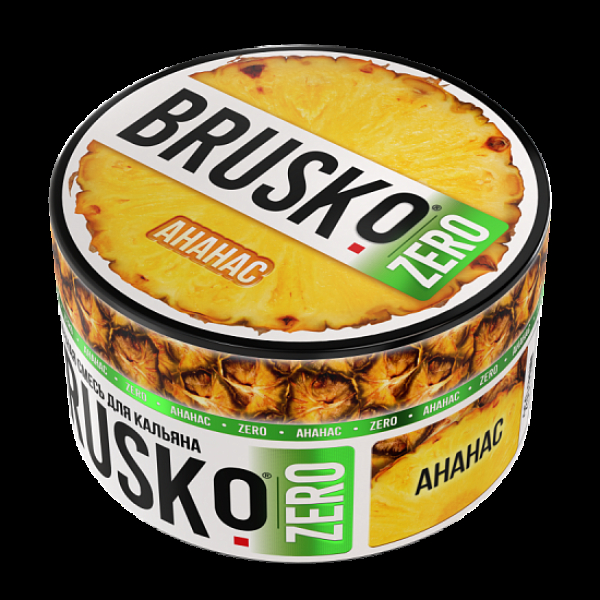 Смесь Brusko Ананас (Zero)  250 гр в Нарьян-Маре
