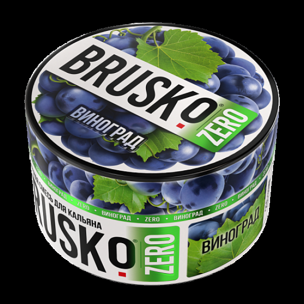 Смесь Brusko Виноград (Zero)  250 гр в Нарьян-Маре