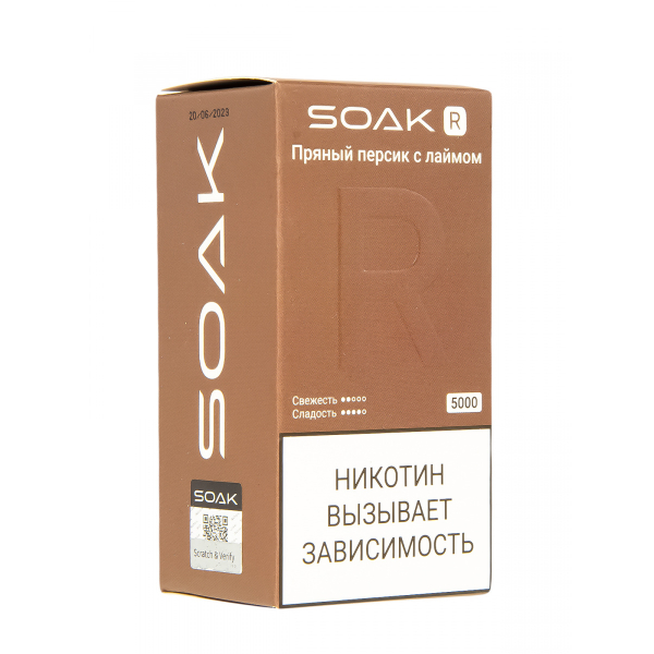 Soak R Пряный Персик С Лаймом 5000 Затяжек в Нарьян-Маре