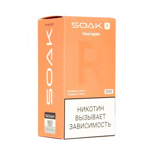 Soak R Нектарин 5000 Затяжек в Нарьян-Маре