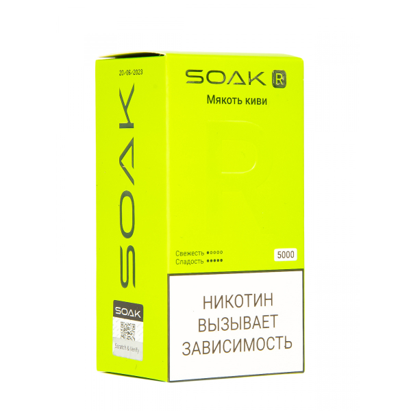Soak R Мякоть Киви 5000 Затяжек в Нарьян-Маре