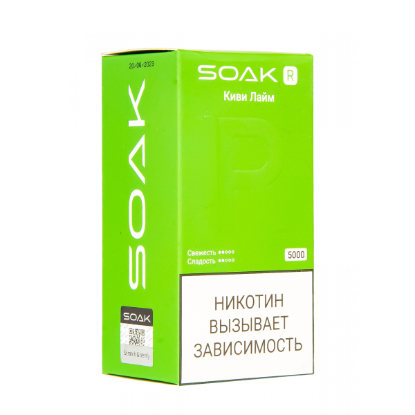 Soak R Киви Лайм 5000 Затяжек в Нарьян-Маре