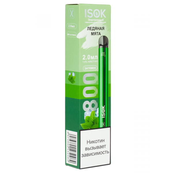 Isok X Ледяная Мята (800 Затяжек) в Нарьян-Маре