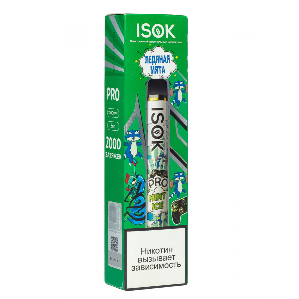 Isok Pro Ледяная Мята (2000 Затяжек) в Нарьян-Маре