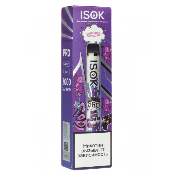 Isok Pro Голубая Малина Виноград Айс (2000 Затяжек) в Нарьян-Маре